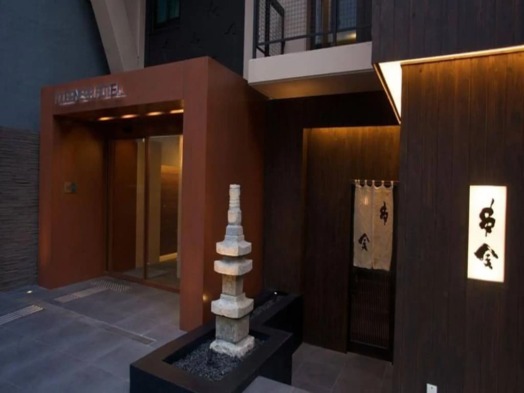 Tokyo Ueno Touganeya Hotel - photo 1