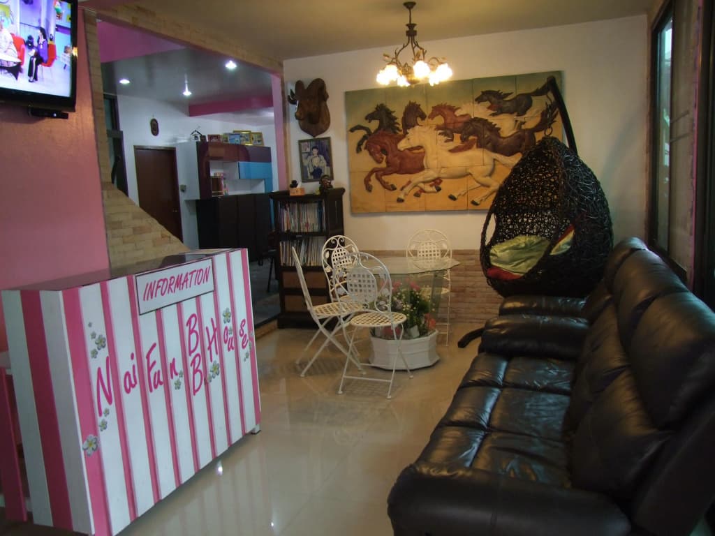 Naifun BB House - main photo