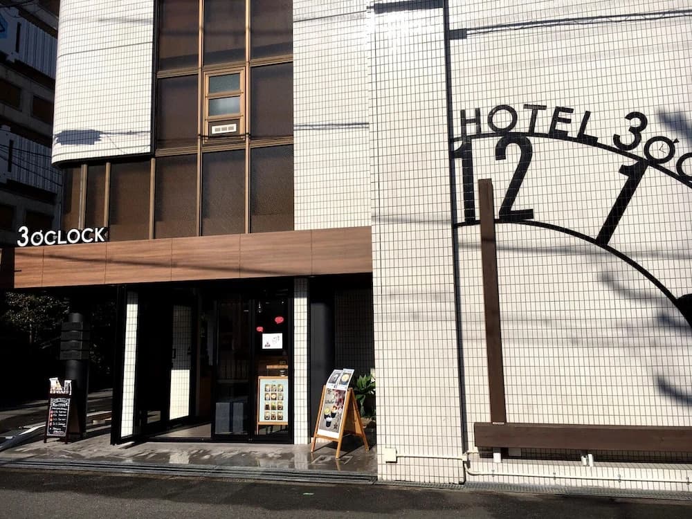 HOTEL 3o'clock TENNOJI - photo 1