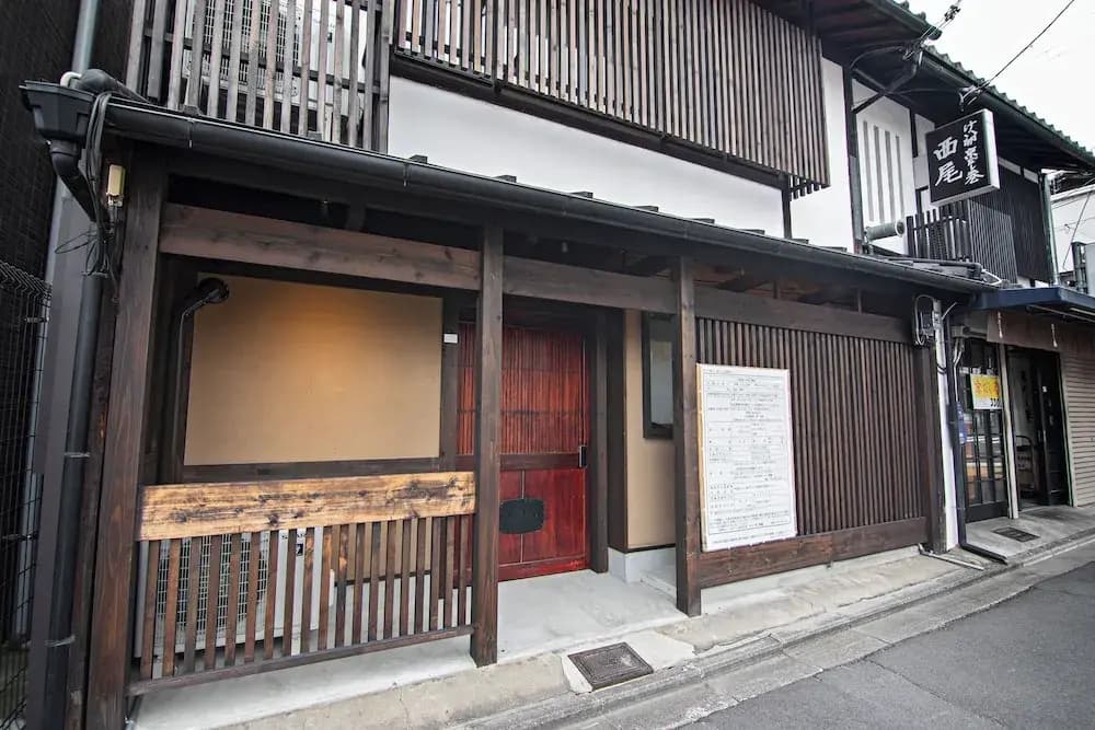 Mitsuda Kamigyo - photo 27
