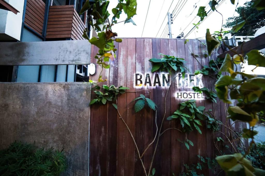 Baan Mek Hostel - photo 1