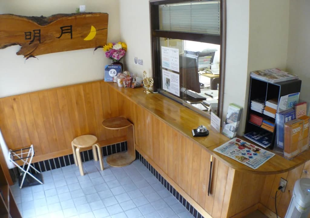 Hotel Meigetsu - photo 22