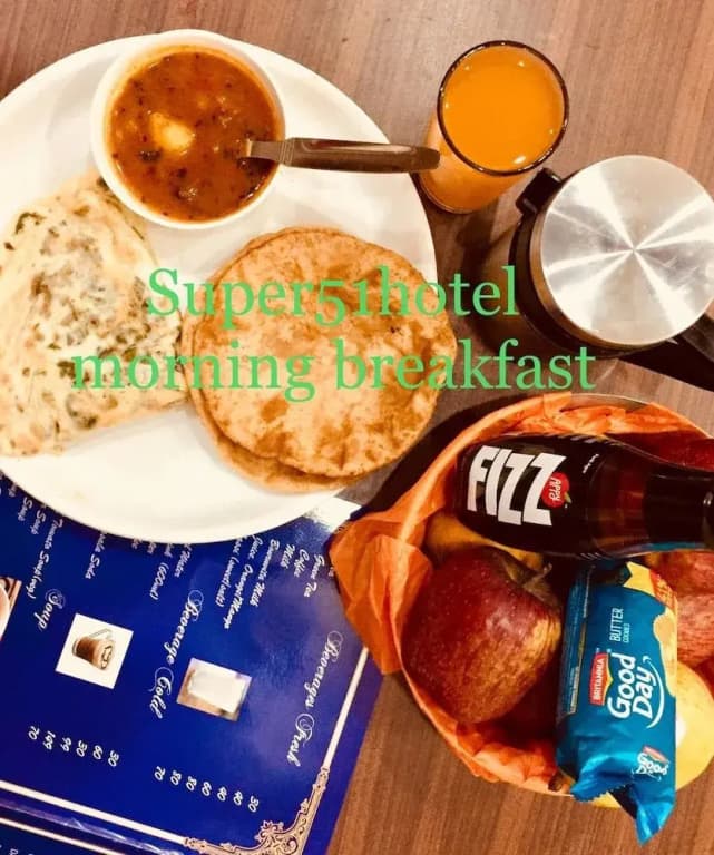 Super 51 Hotel - photo 31