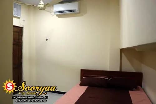 Sooryaa City Guest Inn - main photo