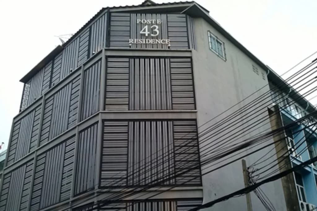 Poste 43 Residence - main photo