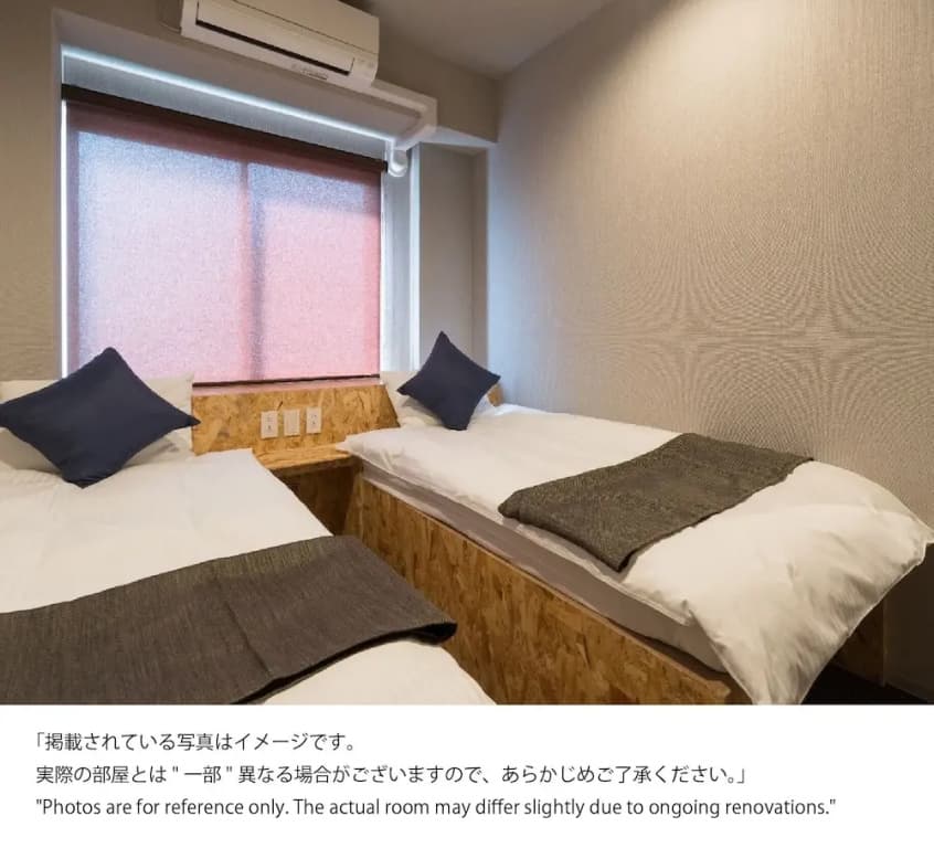 Bakuro - Doyanen Hotels - photo 2