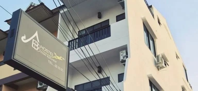 BB Hostel & Thai Kitchen - photo 1