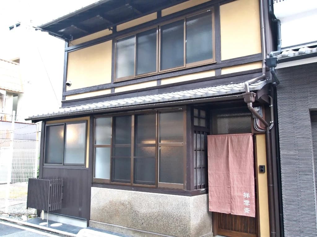 Shounsai - main photo
