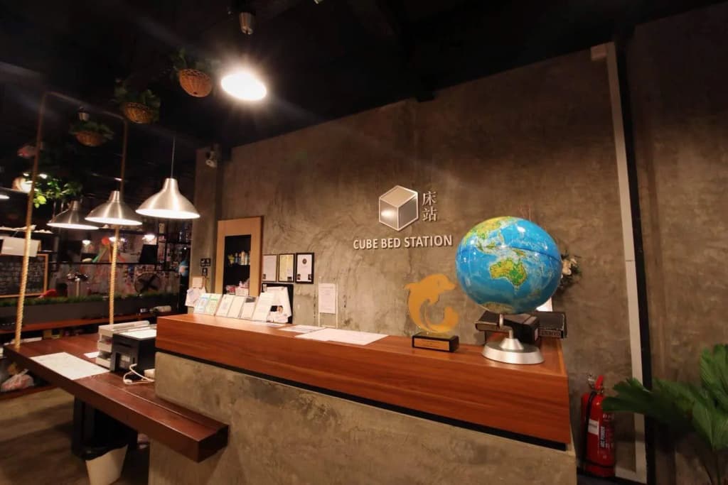 Cube Bed Station - Hostel - photo 14