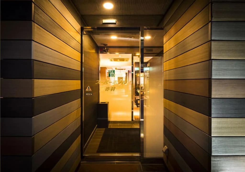 Super Hotel Tokyo Akabane-Eki Higashiguchi Ichibangai - photo 16