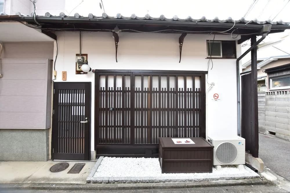 Kyo no yado Muromachian - main photo