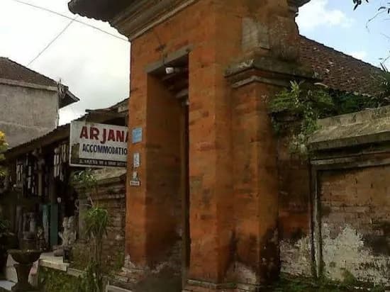 巴厘岛阿尔加纳公寓酒店(Arjana Accomodation Bali) - photo 1