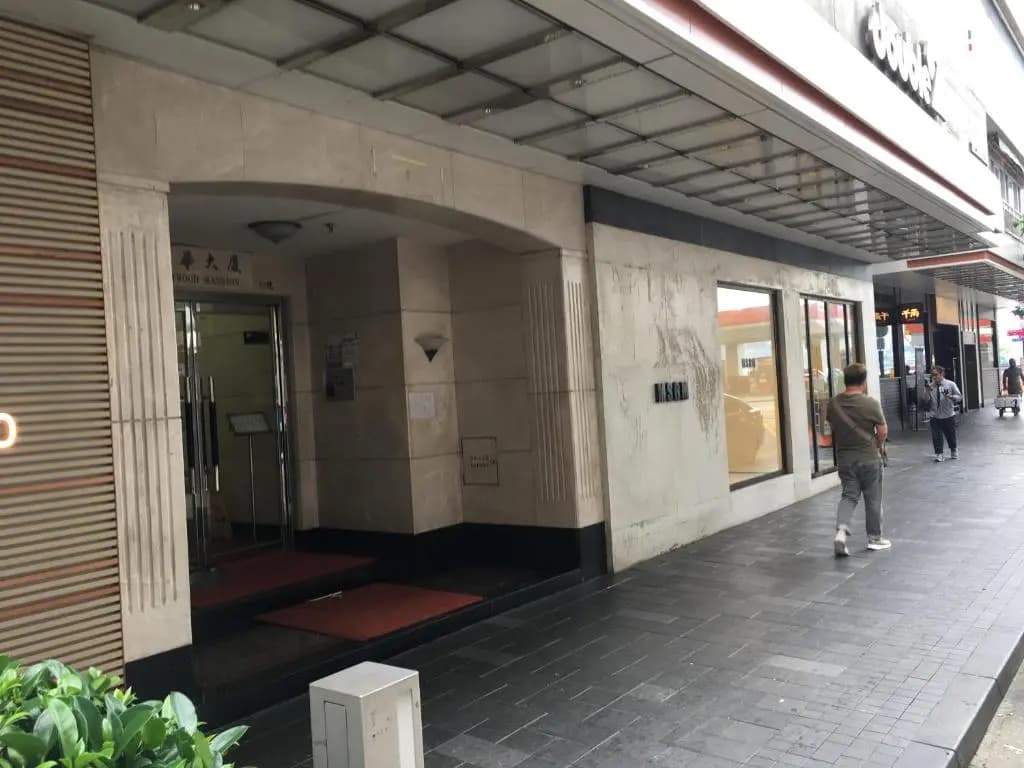 Seasons Hotel - Causeway Bay - photo 1