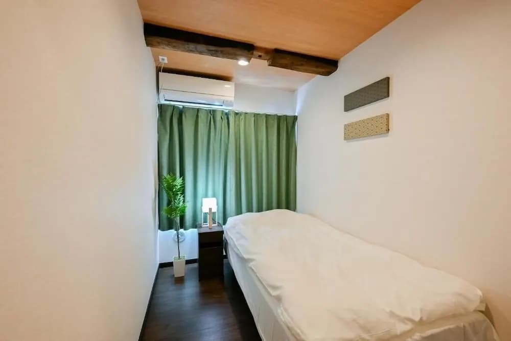 Seed INN Iori - photo 4