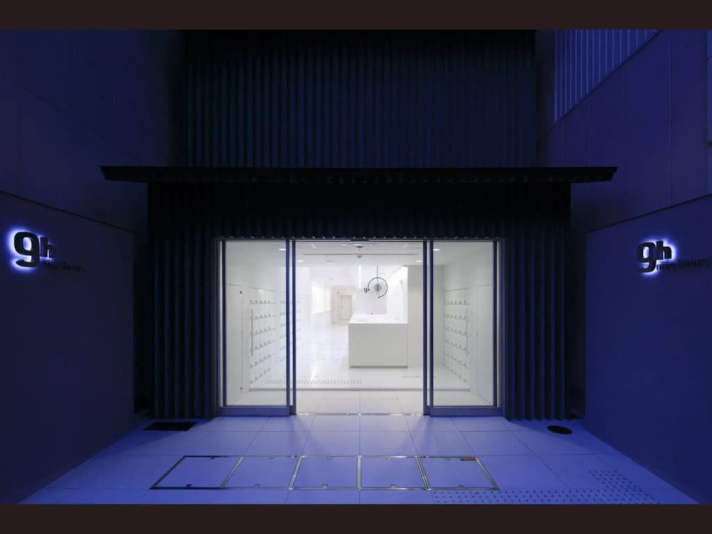 nine hours Kyoto - photo 1
