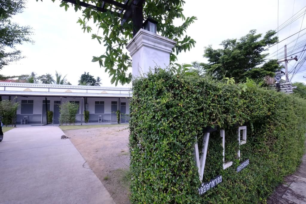 walaiya palace - photo 1