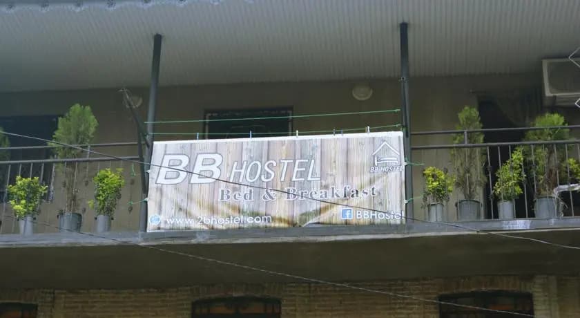 BB Hostel - main photo