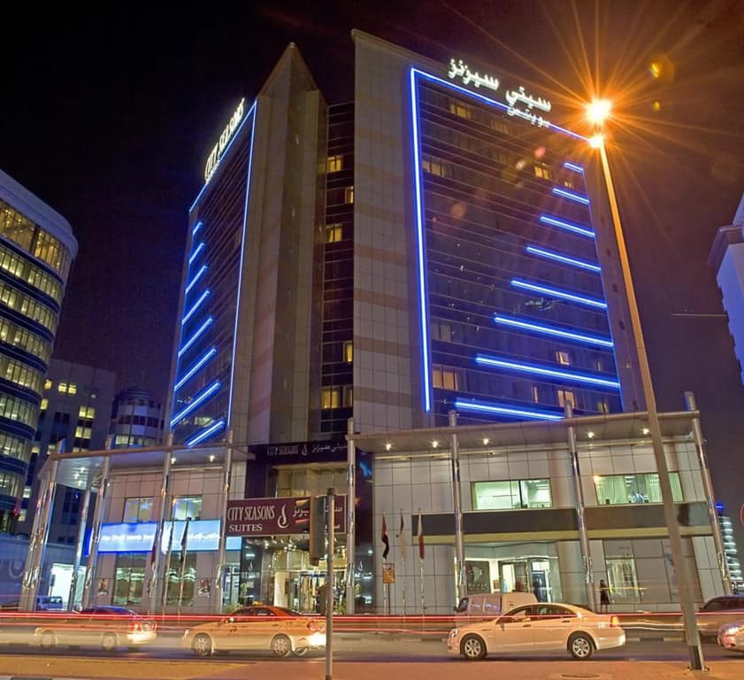 City Seasons Suites - photo 49