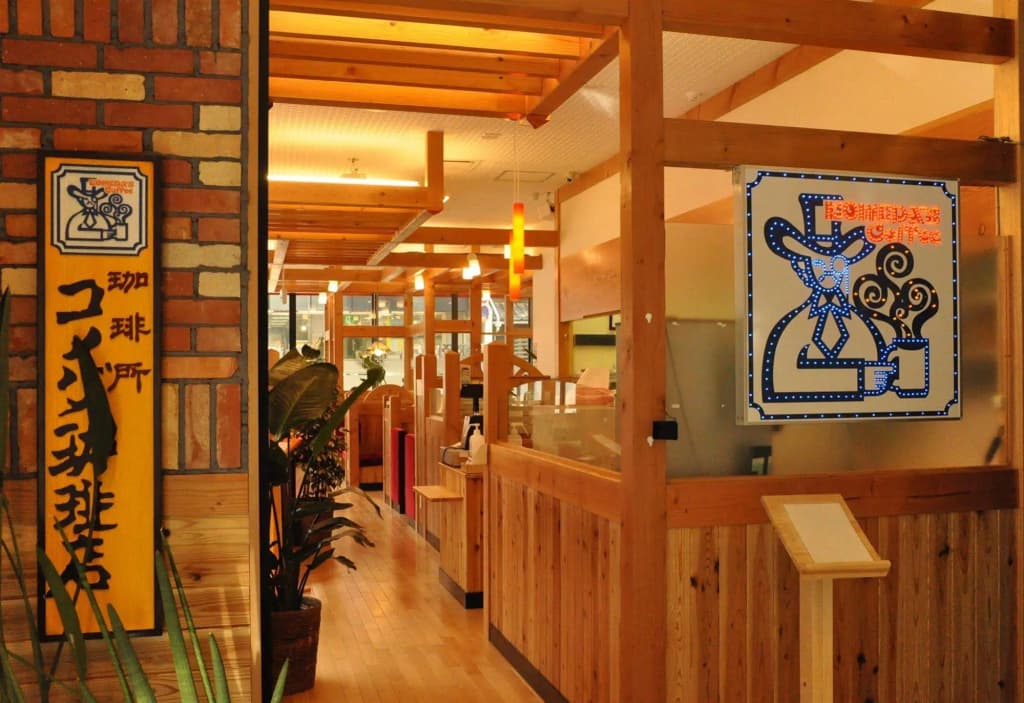 Garner Hotel Kyoto Shijo Karasuma by IHG - photo 2