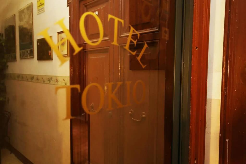 Hotel Tokyo - photo 1