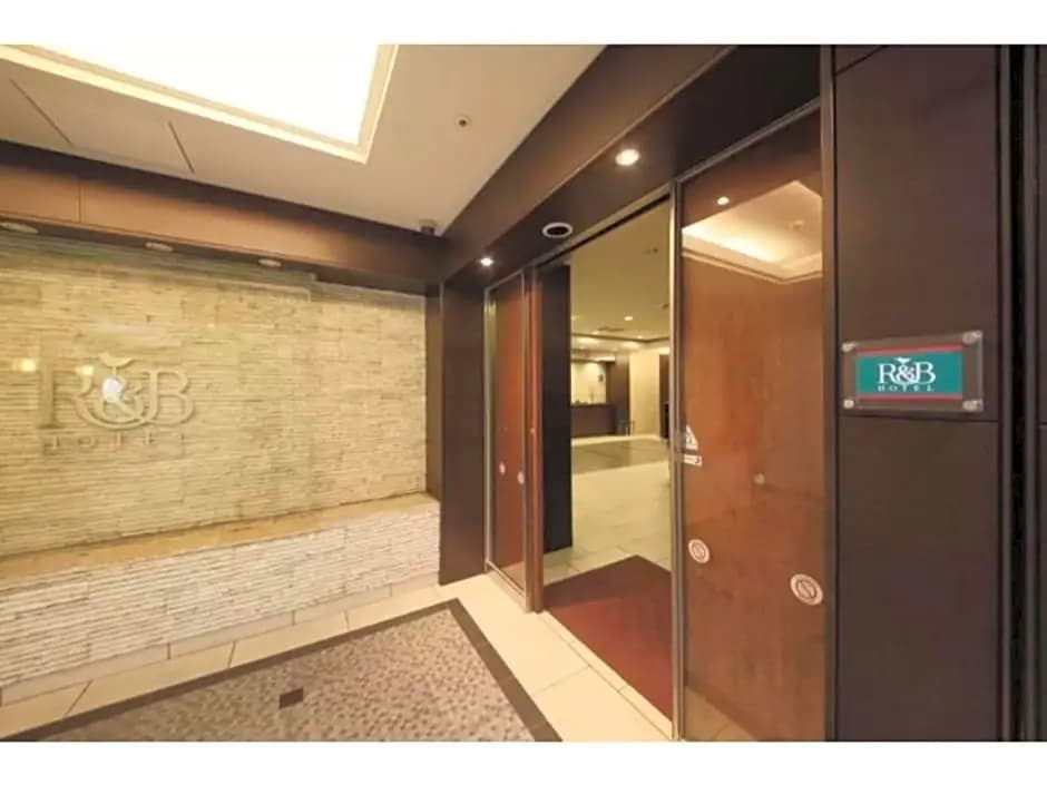 R&B HOTEL HACHIOJI - Vacation STAY 13862v - photo 17