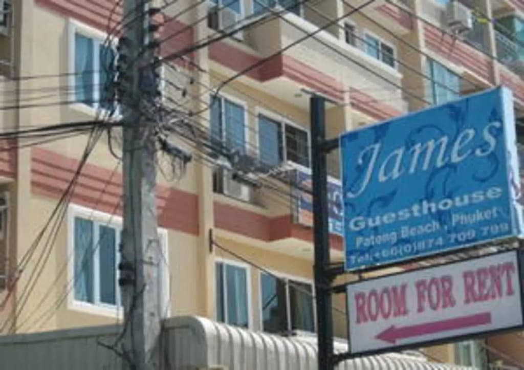 James Guesthouse - photo 1