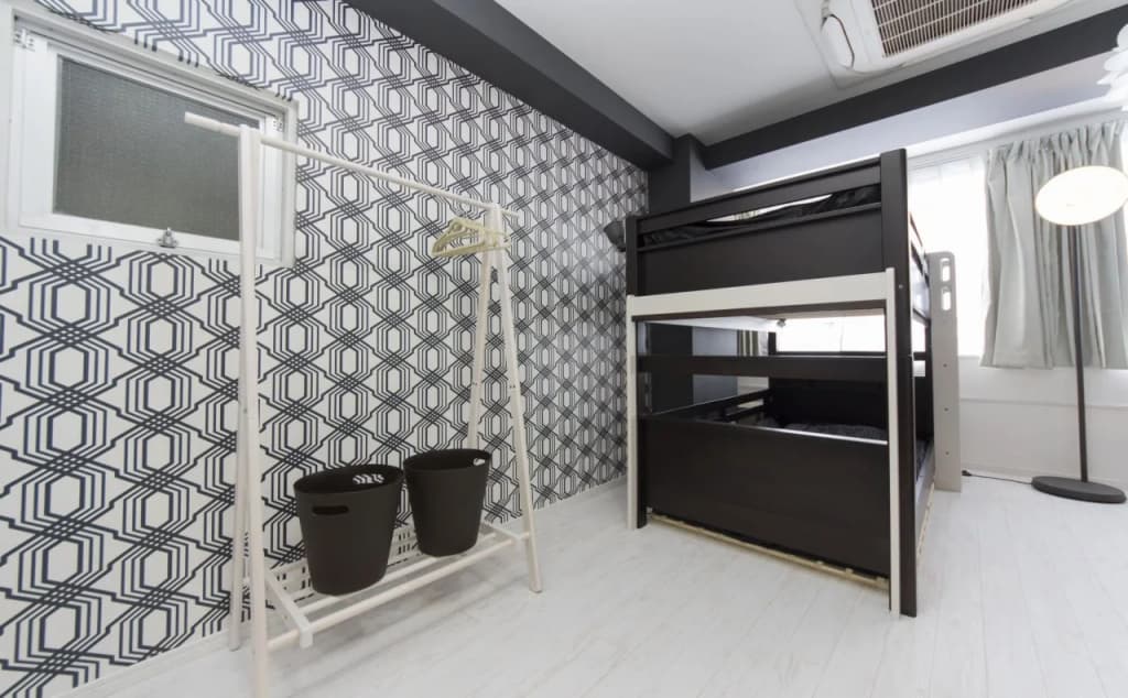 Yotsuya Sanchome - photo 10