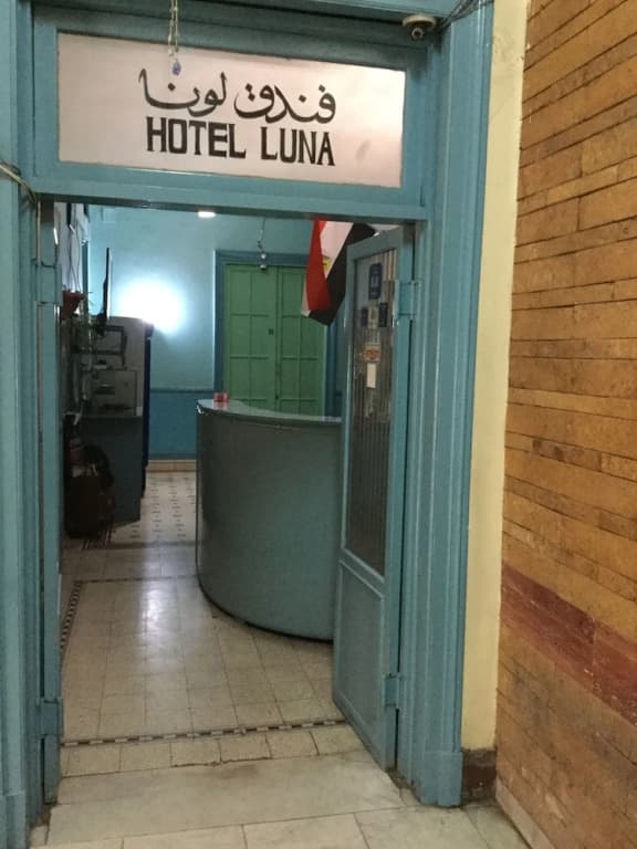Hostel Luna - photo 1