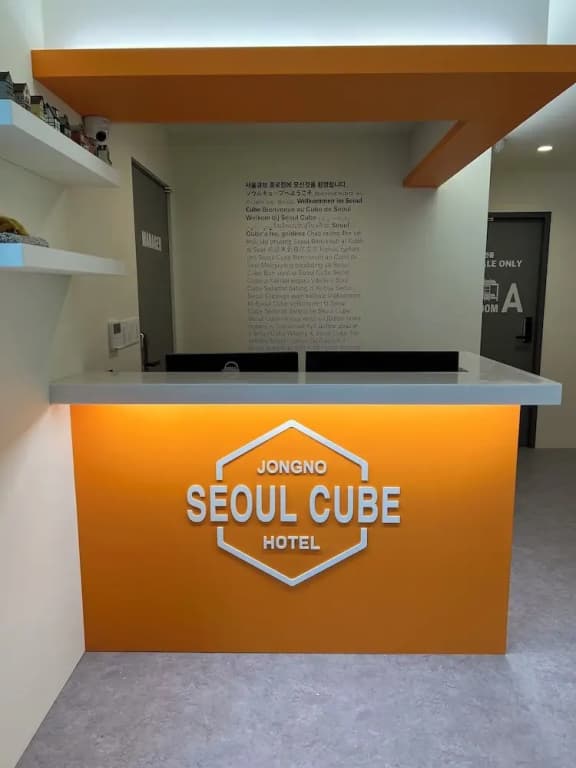 Seoul Cube Jongno - photo 2