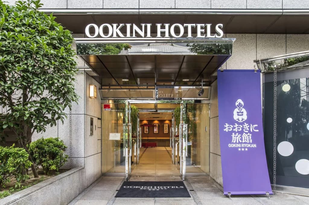 OOKINI RYOKAN & Apartment - photo 1