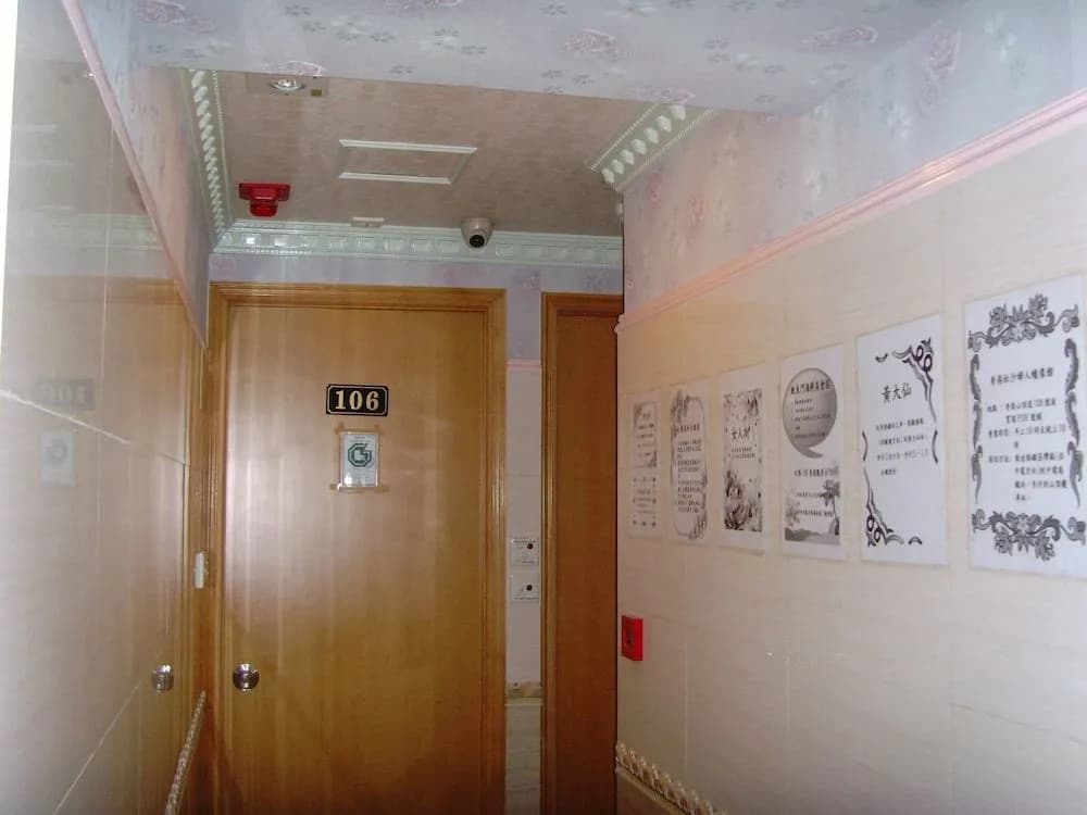 Yue Ka Guest House - 52-54 Argyle Street - photo 13