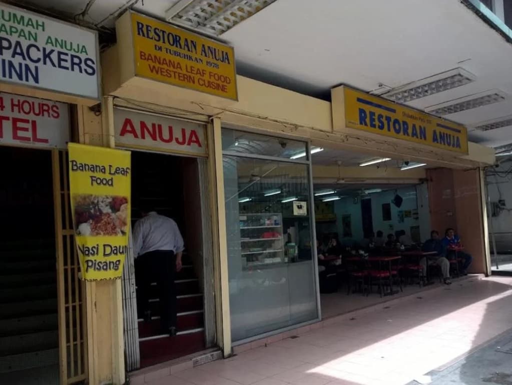 Hotel Anuja - photo 10
