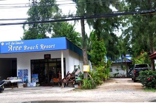 Aree Beach Resort - main photo