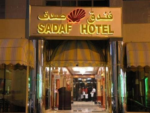 Sadaf Hotel - photo 27