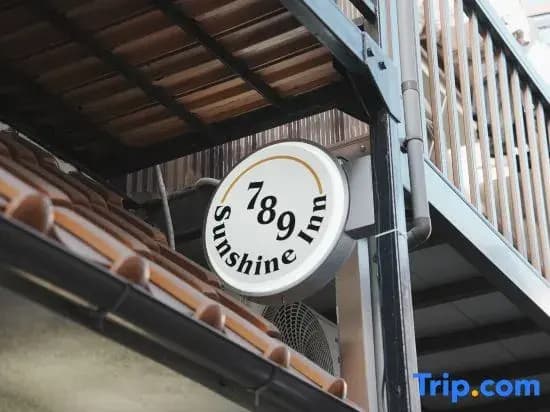 Sunshine Inn 789 - photo 1