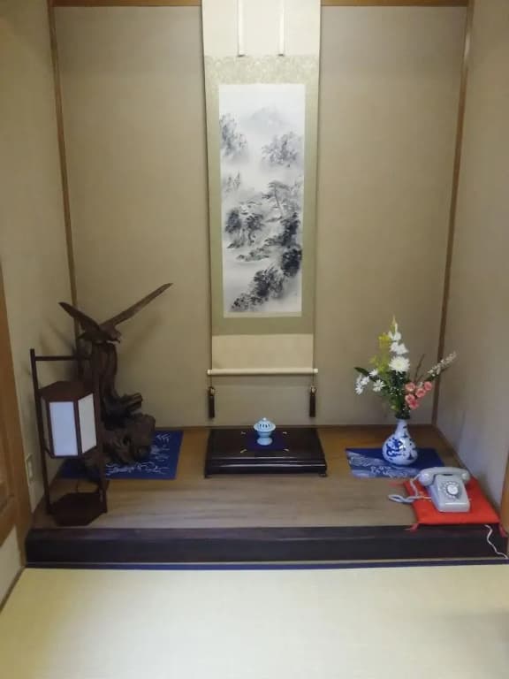 Yadoya Kikokuso - photo 14