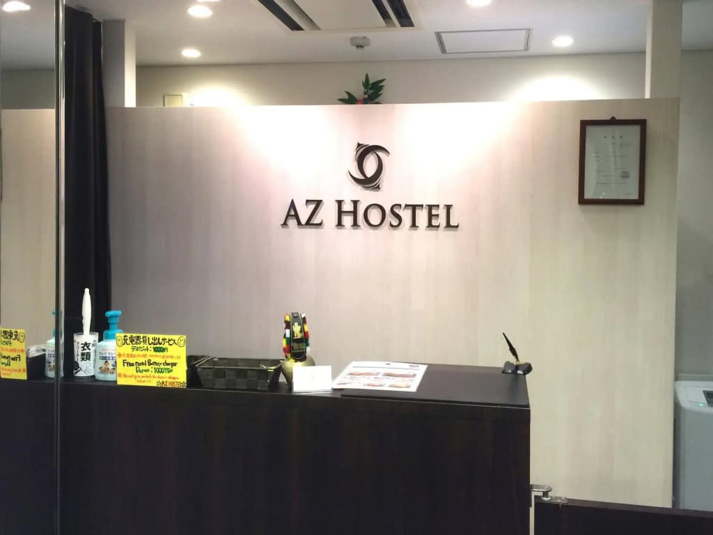 Az Hostel - photo 2
