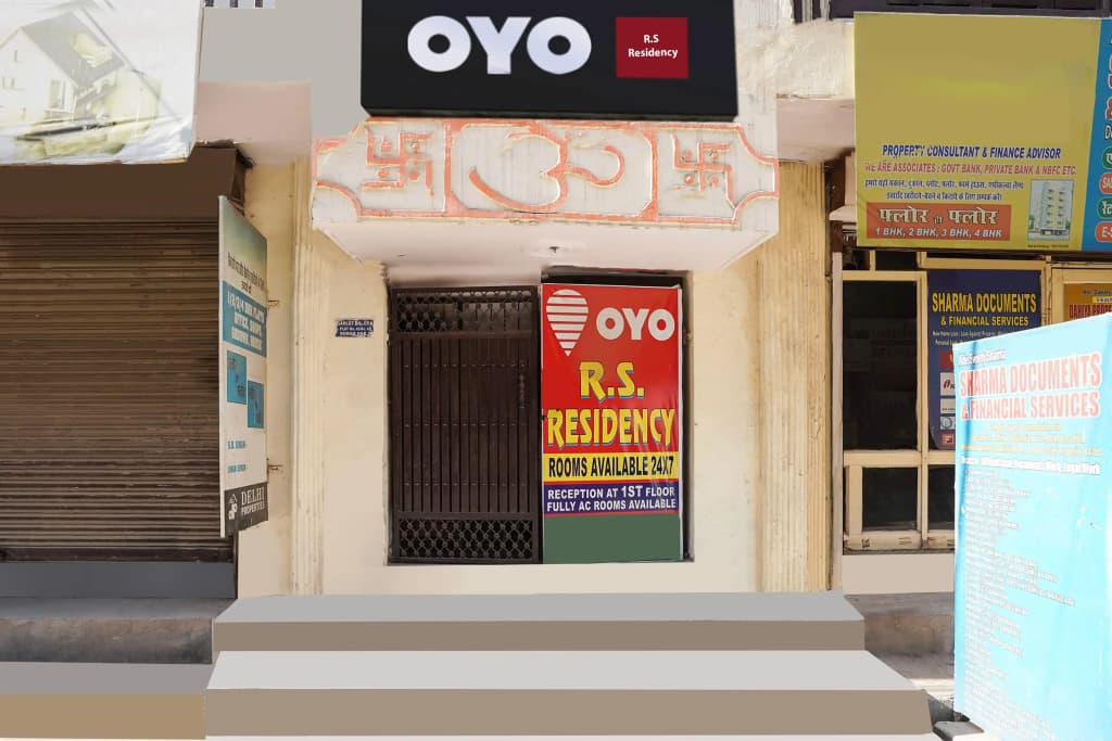 Hotel O R S Residency - photo 7