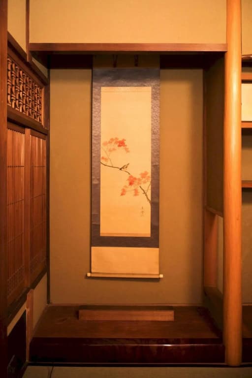 Dozen Ryokan - photo 6