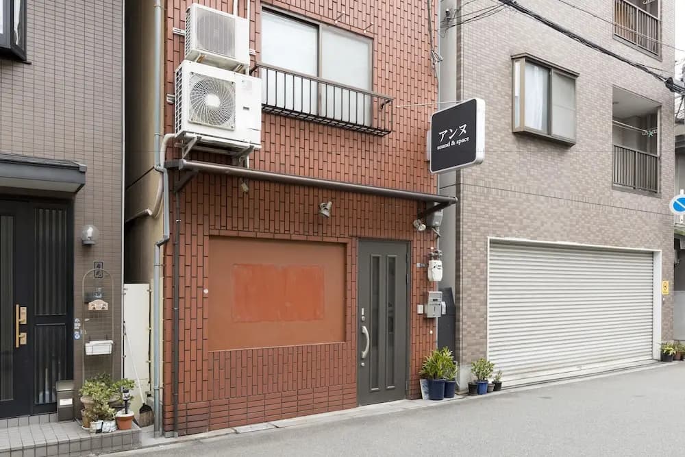 Shirakabanoyado-kujo - photo 1