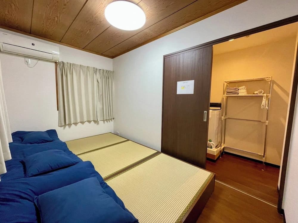 Happy Osaka House - photo 30