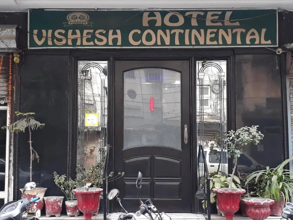 Hotel Vishesh Continental - photo 4