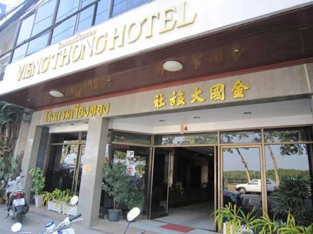 Vieng Thong Hotel - photo 1