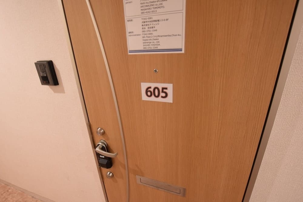 Yokoduna Hostel - photo 14