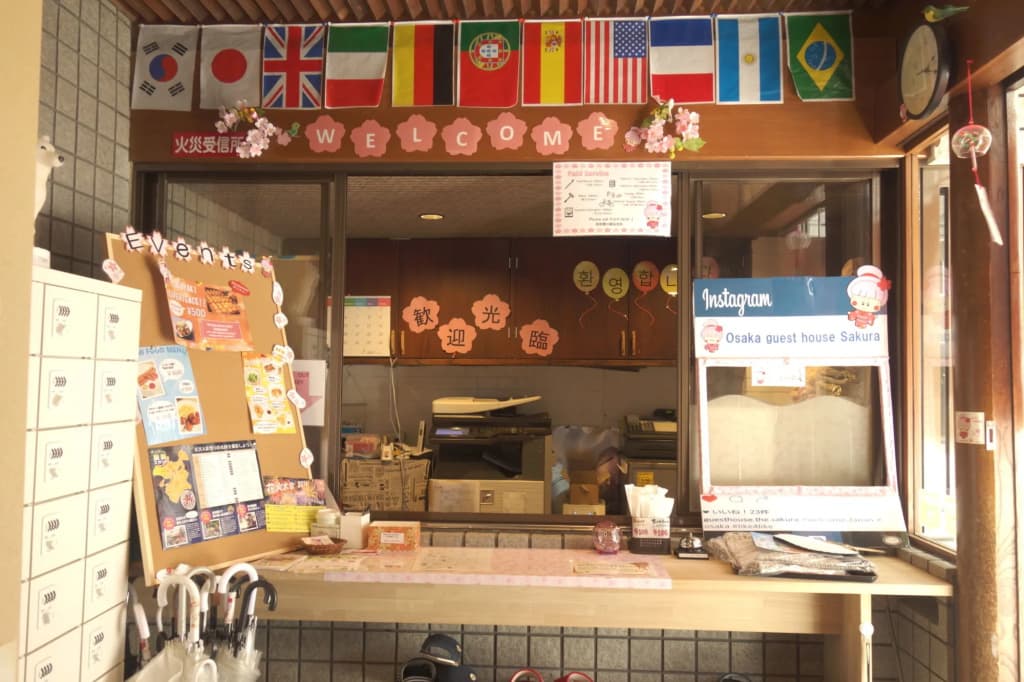 Osaka guest house sakura – Hostel - photo 27