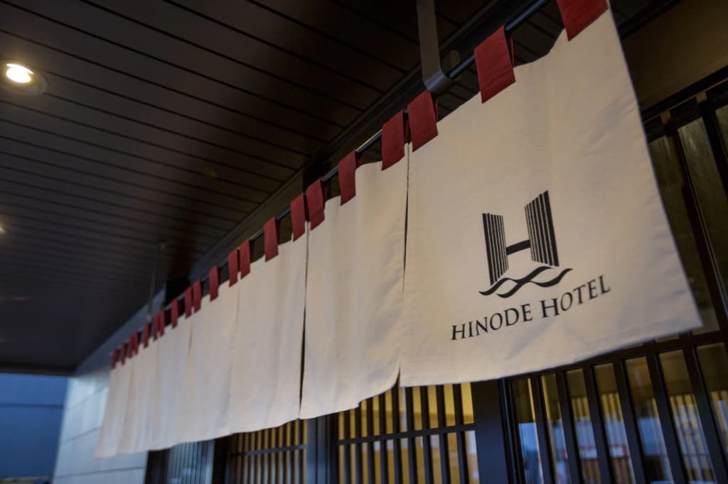 Hot Spring OSAKA HINODE HOTEL NIPPONBASHI - photo 1