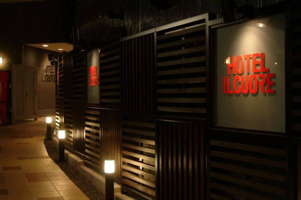 Hotel IL Cuore Namba - photo 22
