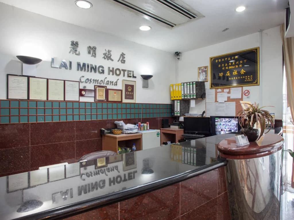 Lai Ming Hotel Cosmoland (SG Clean Certified) - photo 19