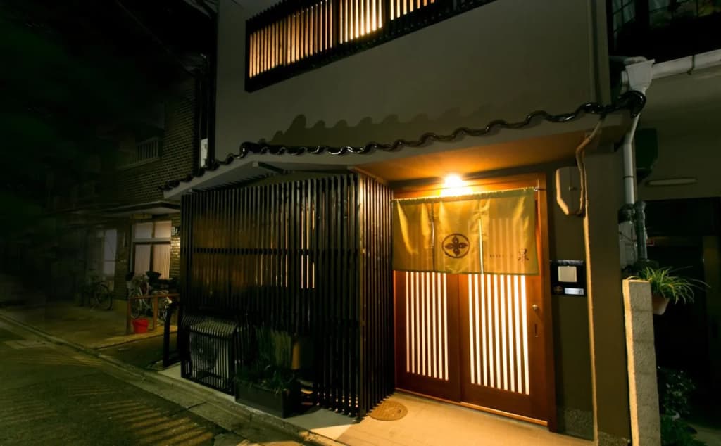 Hosta Nijo Sen - photo 25