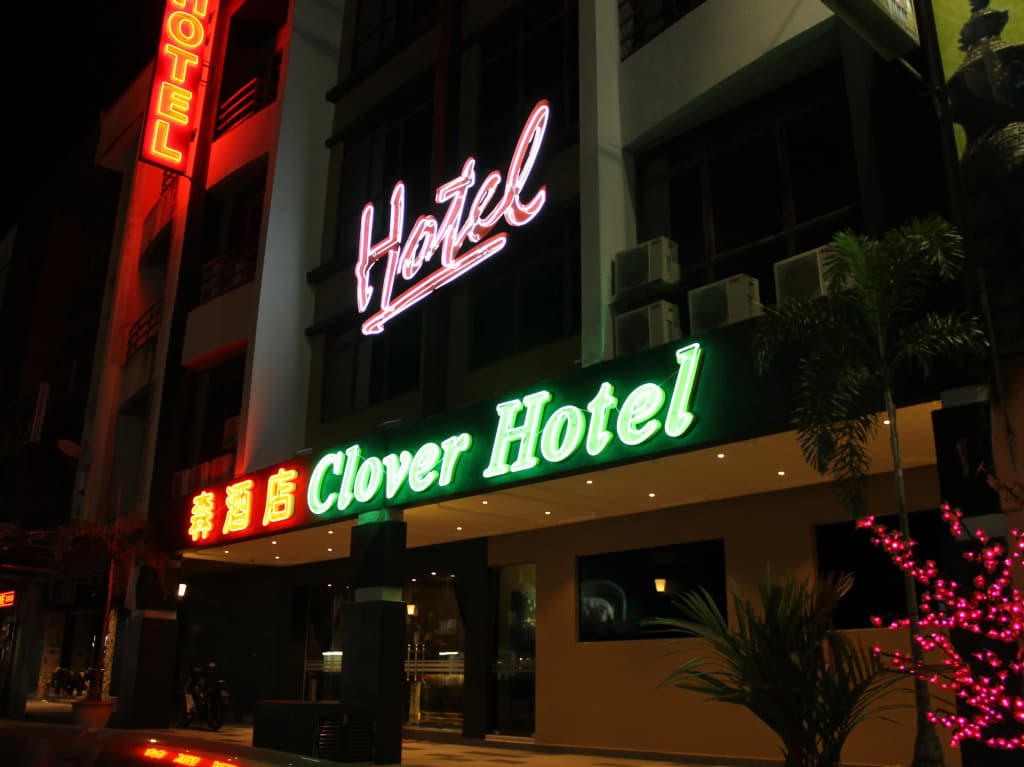 Clover Hotel - photo 1